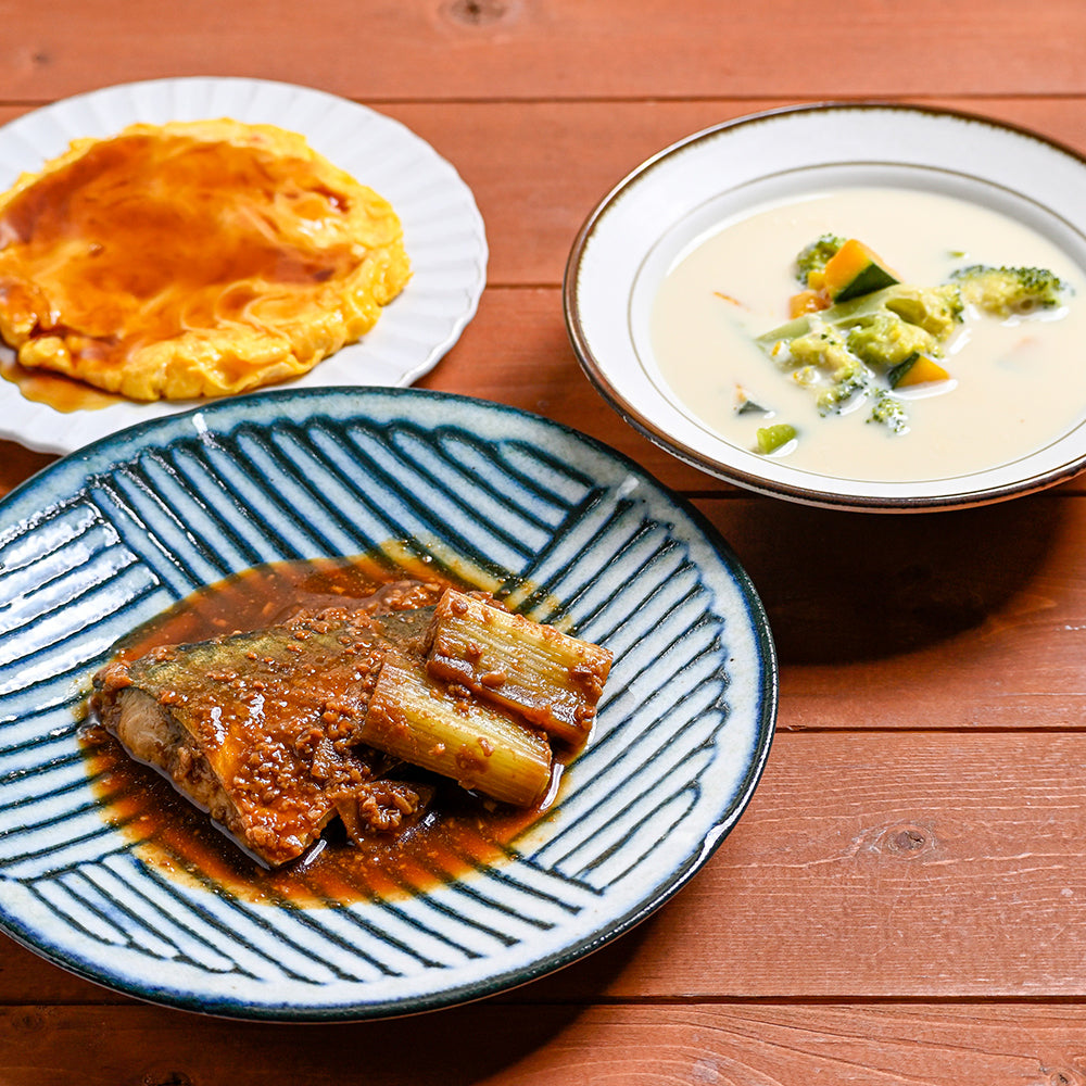 【お試し】ミールキット1週間(6日分)※半額クーポン配布※